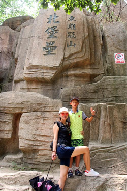 婷婷亚洲综合多平台支持